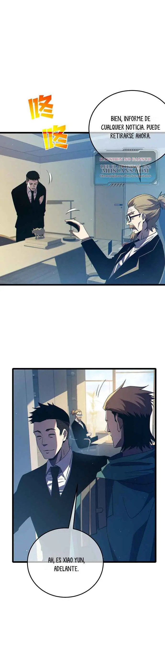  MIS HABILIDADES PASIVAS SON INVENCIBLES > Capitulo 94 > Page 261
